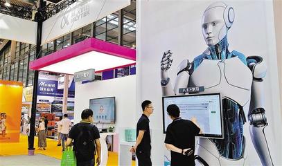 技術(shù)賦能 5G、人工智能與物聯(lián)網(wǎng)加速教育智能化變革