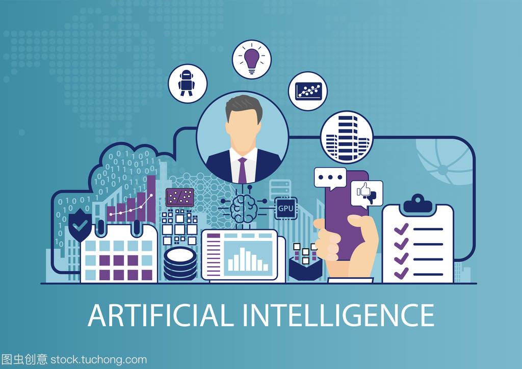 人工智能概念 驅動商業(yè)創(chuàng)新的核心矢量與雙創(chuàng)服務新范式