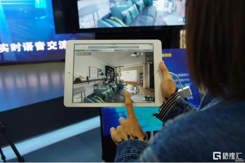 貝殼上市后首份成績單亮眼 經調整凈利潤漲超200% 人工智能雙創(chuàng)服務驅動新增長