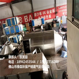 邵陽市工業(yè)廢氣處理設(shè)備 化工企業(yè)綠色生產(chǎn)的堅(jiān)實(shí)后盾
