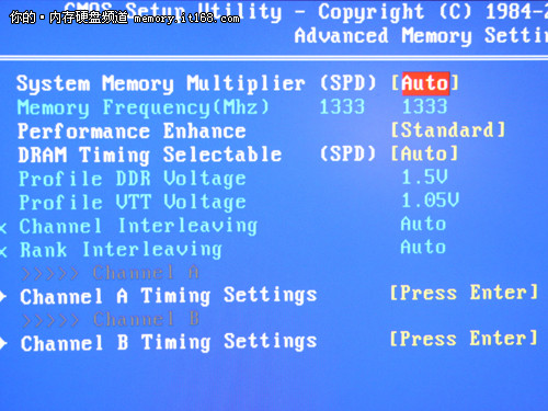 1333狂飆近2000MHz！三星原廠4G內存超頻評測